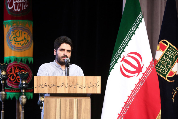 چهارمین رویداد ملی «مقام مجنون»