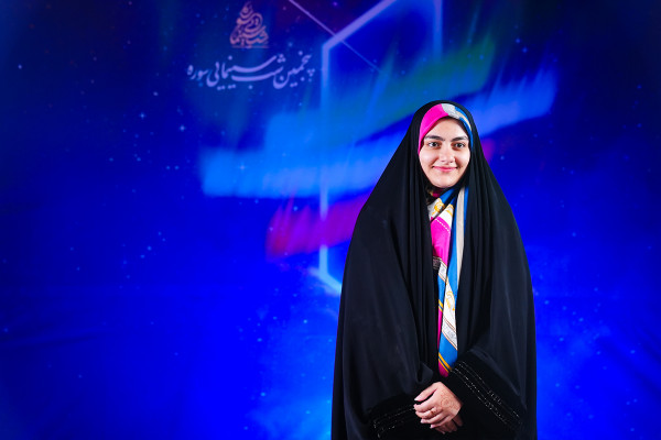 پنجمین شب سینمایی سوره