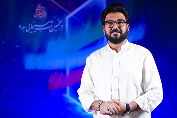 پنجمین شب سینمایی سوره