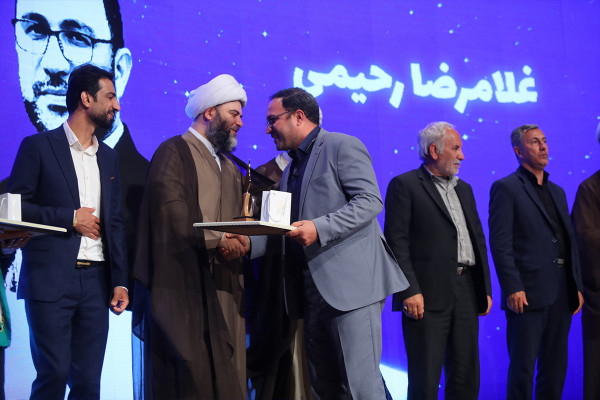 El evento nacional «Nahzat»