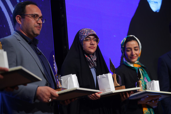 האירוע הלאומי "נהצאת"