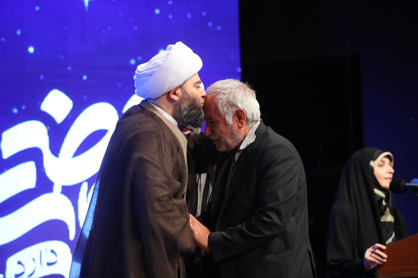 قومی تقریب "نہضت"