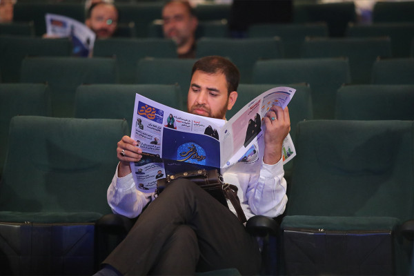 قومی تقریب "نہضت"