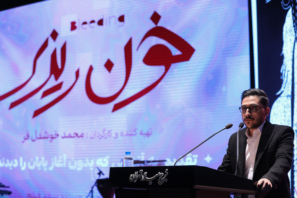 קמפיין "הצלת החלומות"; התמודדות עם הפלות