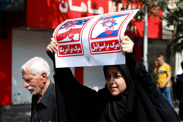 טקס "הנשארים לארבעין" באיראן