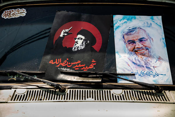 ایران میں «اربعین میں شریک نہ ہونے والوں» کی تقریب