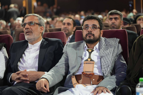 Karen Homayounfar Named Artist of the Year