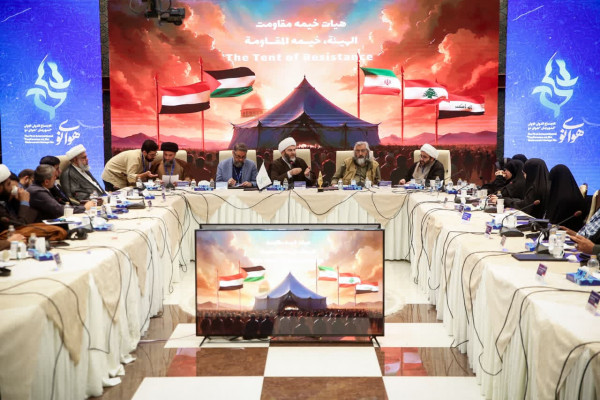 Mehrvareh Havaye No: Honoring the Activities of Religious Associations