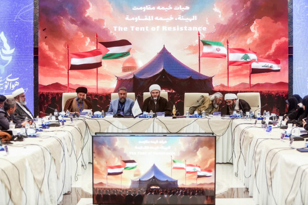 Mehrvareh Havaye No: Honoring the Activities of Religious Associations