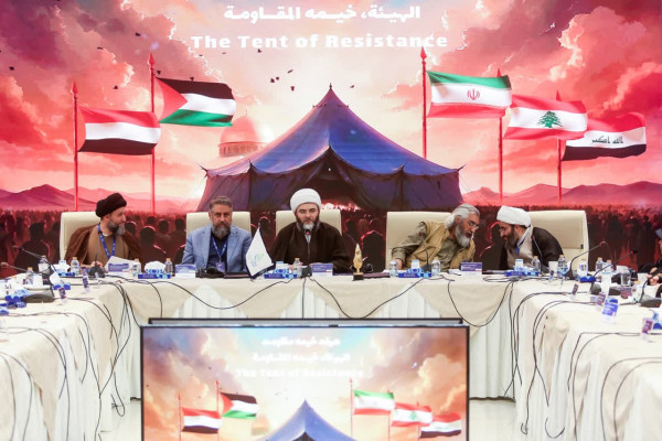 מהרוורה חווה נו: כבוד לפעילויות ההֵייָאט