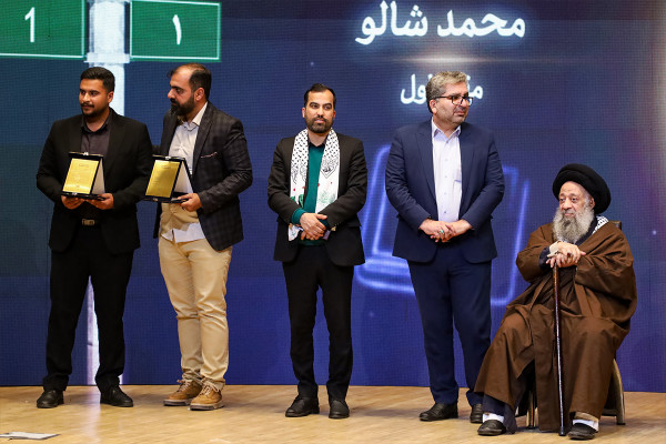 Capital of Mawkibs Commemoration: Arbaeen Ceremony Expressed Through Art