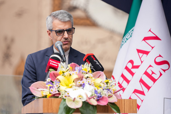 Tehran Times cumple ۴۶ años