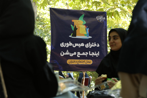 «ہسٹری»؛ نوجوانوں کے لیے خصوصی مطالعہ مہم