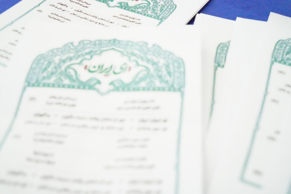 برگزاری همایش نیمه ی پنهان ایثار ؛ مادران پرچمدار