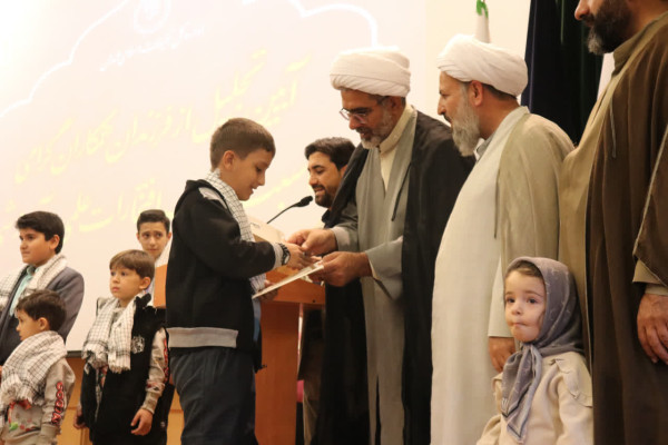 همایش خانواده کارکنان سازمان تبلیغات اسلامی همدان