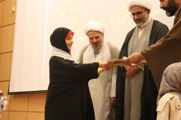 همایش خانواده کارکنان سازمان تبلیغات اسلامی همدان