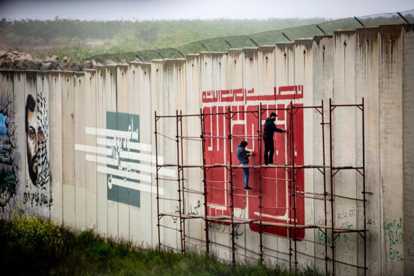 فلسطین کے لیے دیواری نقشے