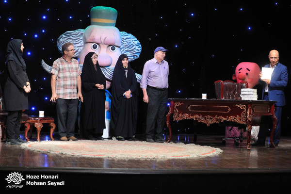 در حلقه زندان