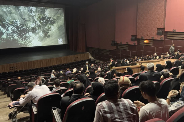 همایش خانوادگی کانون مداحان اصفهان و پرسنل اداره کل استان