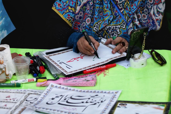 میهمانی بزرگ امت احمد در قم