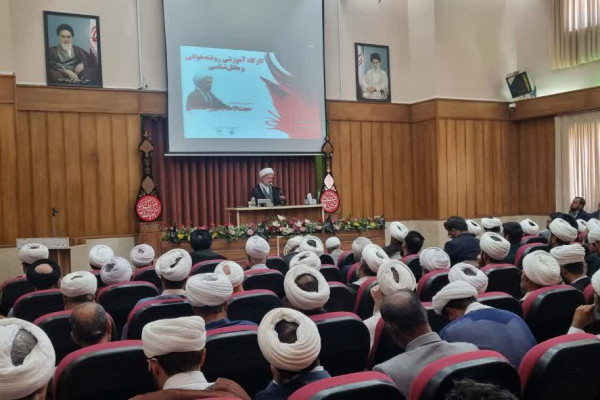 کارگاه آموزشی روضه‌خوانی و مقتل‌شناسی