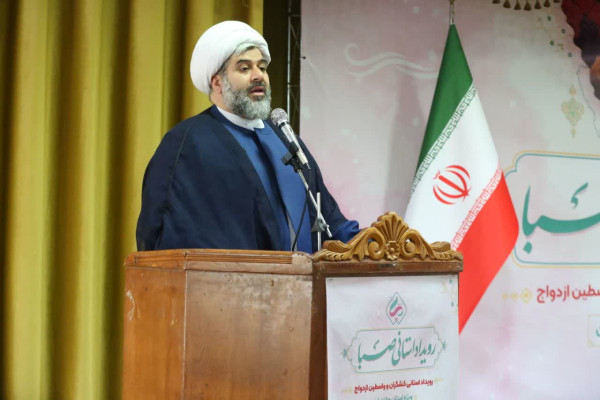 مازندران | رویداد استانی صبا