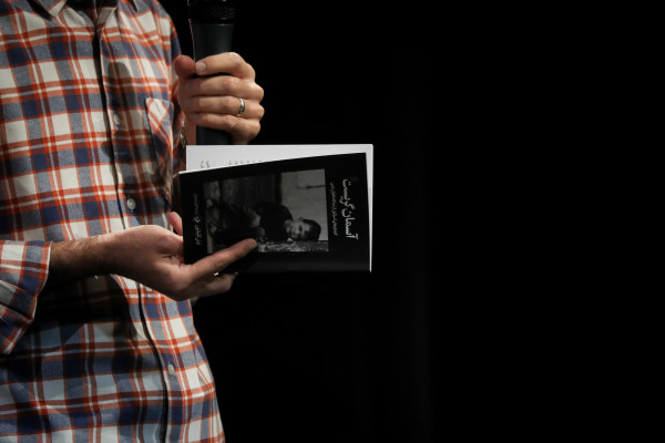 آیین معرفی و تجلیل از ۱۷ کتاب حوزه فلسطین