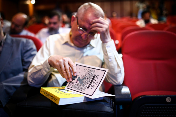 آیین معرفی و تجلیل از ۱۷ کتاب حوزه فلسطین