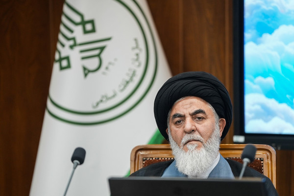 نشست هیئت امناء بنیاد هدایت