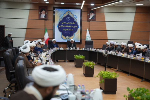 نشست مدیران تبلیغات اسلامی شهرستان‌ها