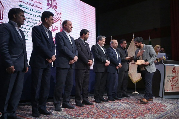 اختتامیه اولین جشنواره مطبوعات و رسانه های هگمتانه