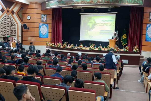 آغاز رسمی رویداد بین‌المللی «نوجوان سفیر»