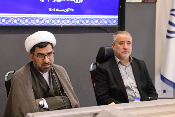 تشکیل شورای اجتماعی استان با موضوع رویداد ره‌بانو