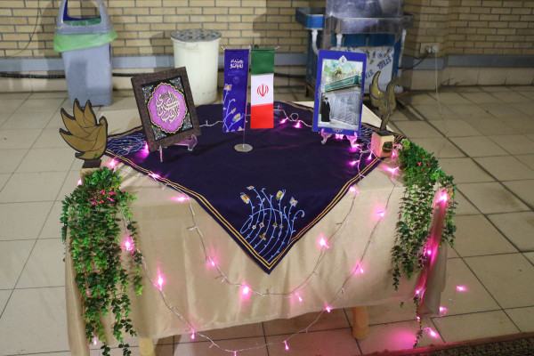 افتتاحیه طرح ره بانوی استان اصفهان