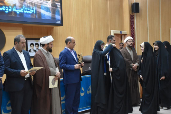 آیین اختتامیه دومین رویداد بزرگ قرآنی «آلاء»برگزار شد