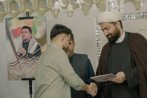 آیین رونمایی نماهنگ من یک ایرانی‌ام برگزار شد