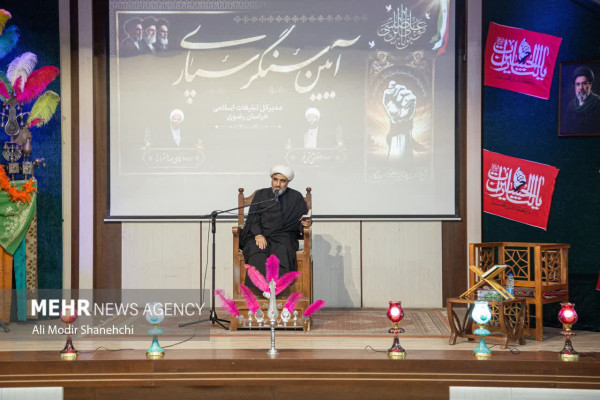حجت‌الاسلام همتی‌فر سکان‌دار اداره‌کل تبلیغات اسلامی خراسان رضوی شد