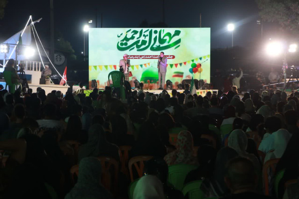 جشن امت احمد (ص) در بندرعباس