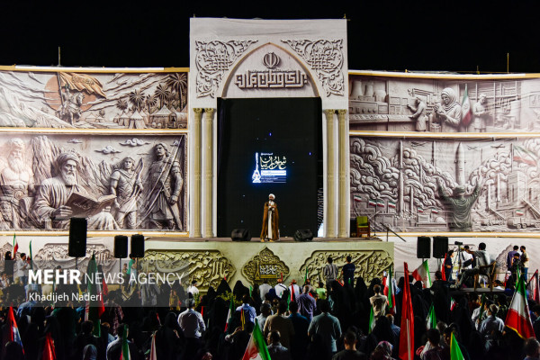جشن ولادت پیامبر اکرم(ص) در اصفهان