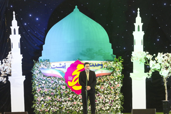 جشن بزرگ امت احمد در قم