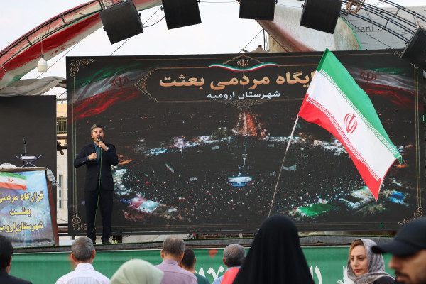 جشن بزرگ امت احمد(ص) در ارومیه