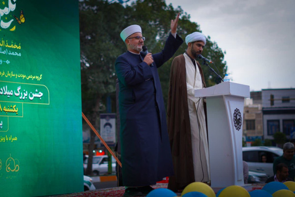 جشن بزرگ «امت احمد» در اردبیل