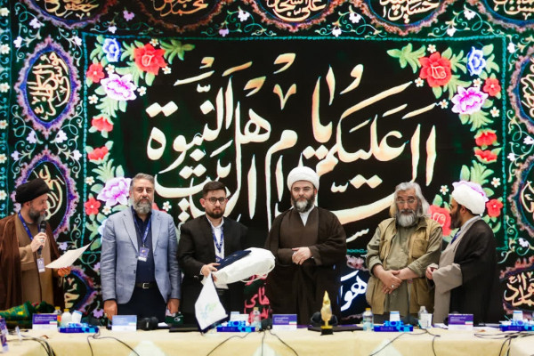 نشست بین‌المللی «هوای نو»