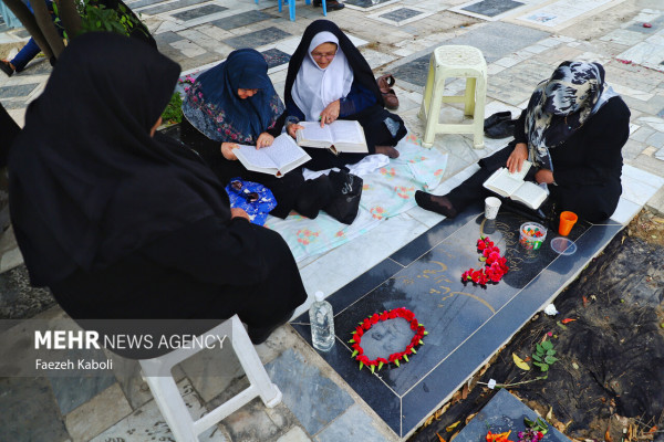 مراسم قرائت دعای عرفه