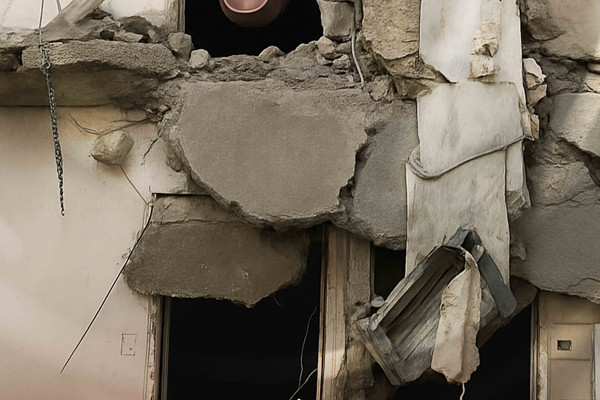 «به کدامین گناه»