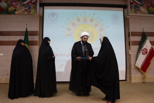 اعلام و تجلیل برگزیدگان اولین جشنواره ملی حمایت از تشکل‌های قرآنی مردم‌نهاد در سمنان