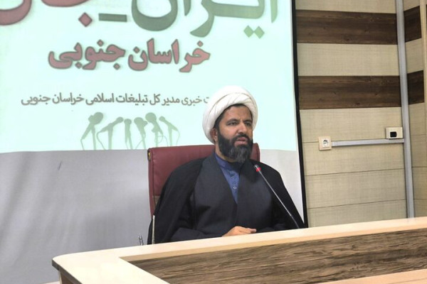 از ایران‌جان تا رویداد بین‌المللی نوجوان سفیر