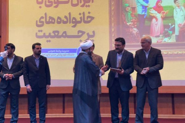 از مدیرکل تبلیغات اسلامی خوزستان تقدیر شد