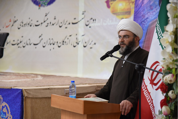 دومین نشست مدیران و خانواده‌های شهدا و ایثارگران سازمان تبلیغات اسلامی