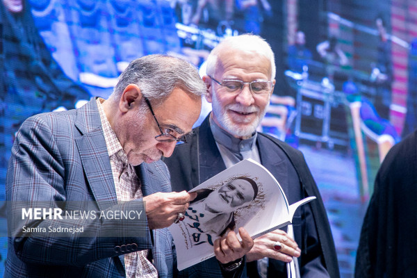 رویداد علمدار ستایشگری